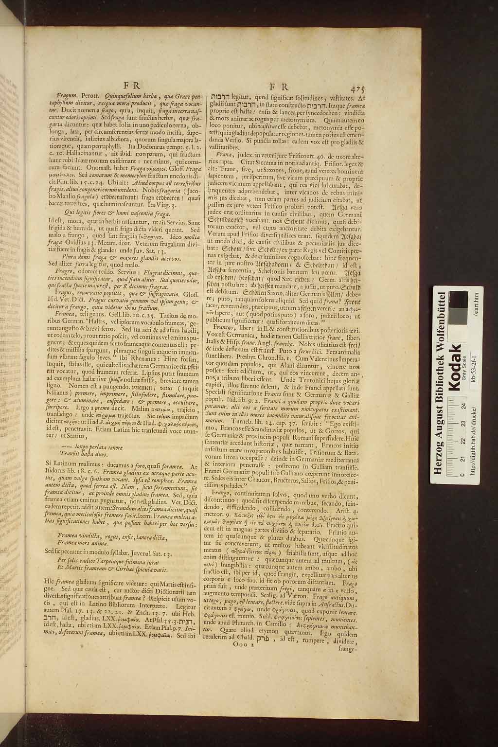 http://diglib.hab.de/drucke/kb-53-2f-1/00509.jpg