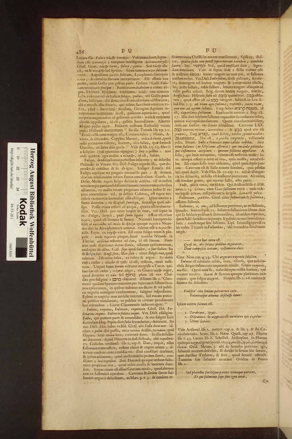 http://diglib.hab.de/drucke/kb-53-2f-1/00520.jpg