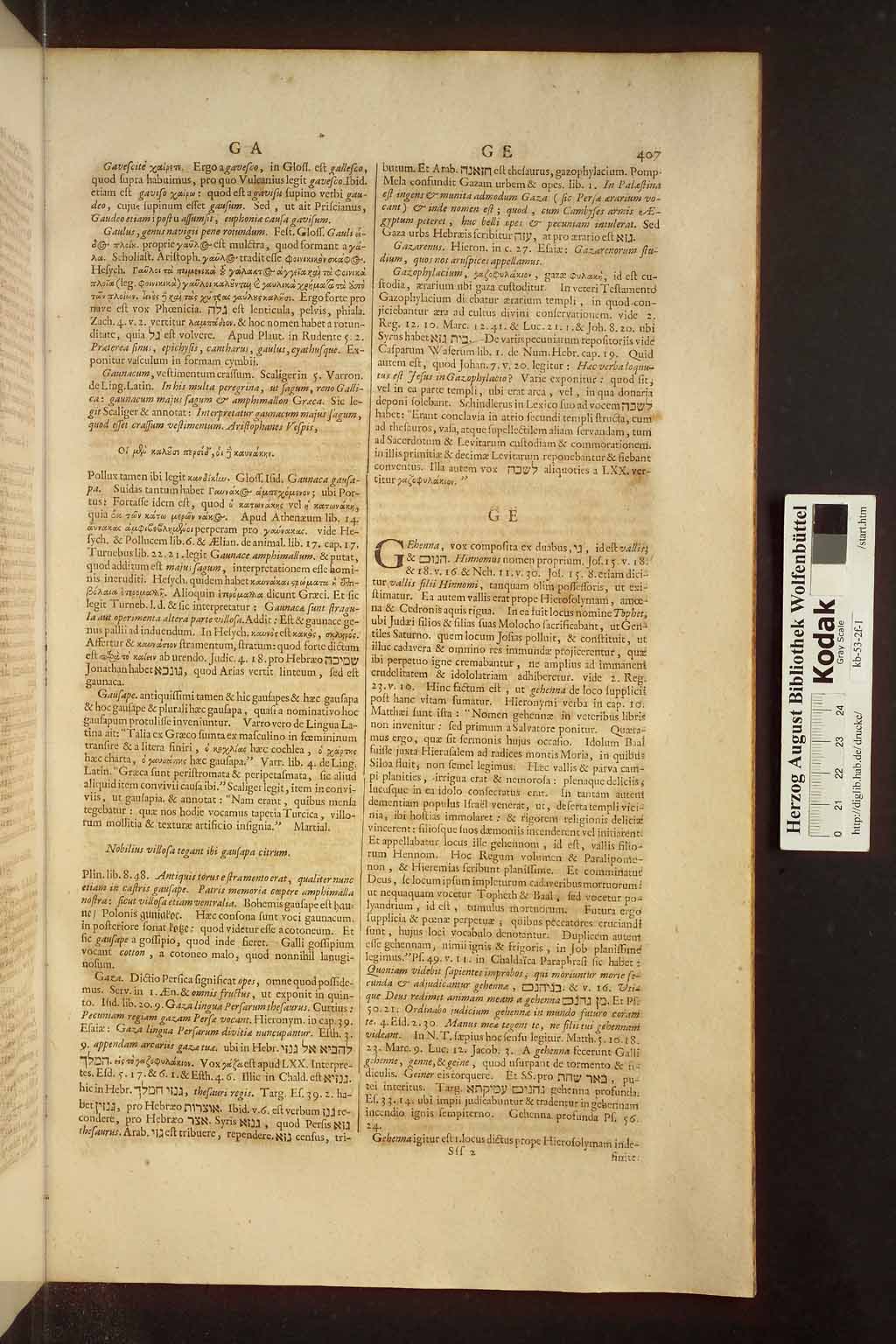 http://diglib.hab.de/drucke/kb-53-2f-1/00541.jpg