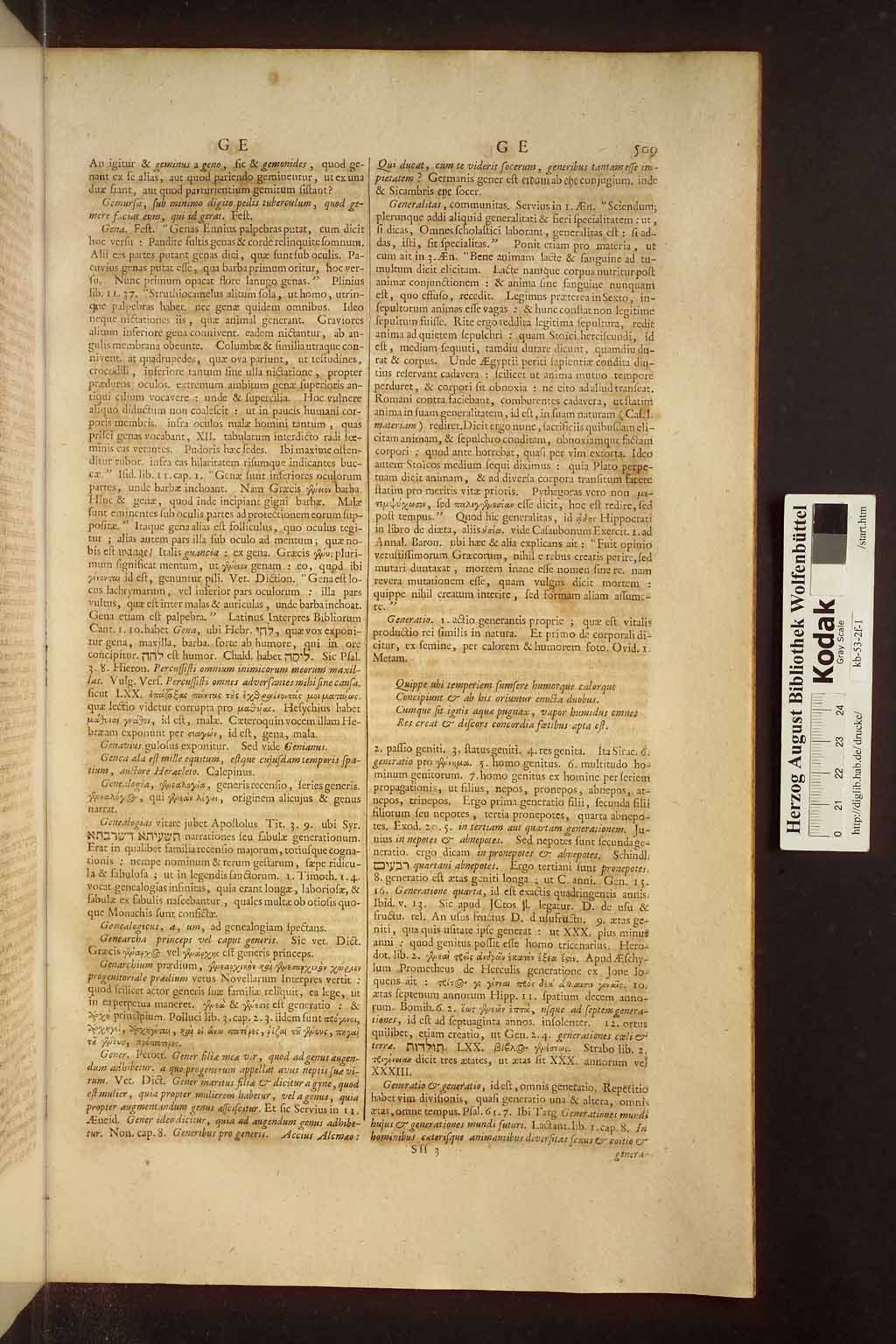 http://diglib.hab.de/drucke/kb-53-2f-1/00543.jpg