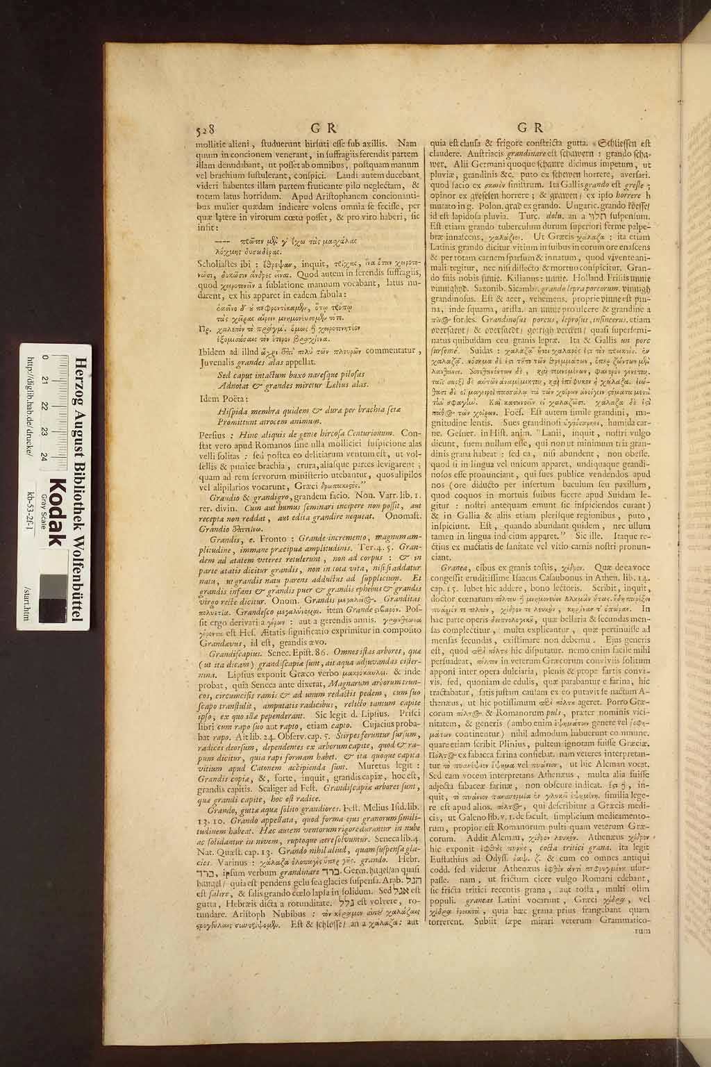 http://diglib.hab.de/drucke/kb-53-2f-1/00562.jpg