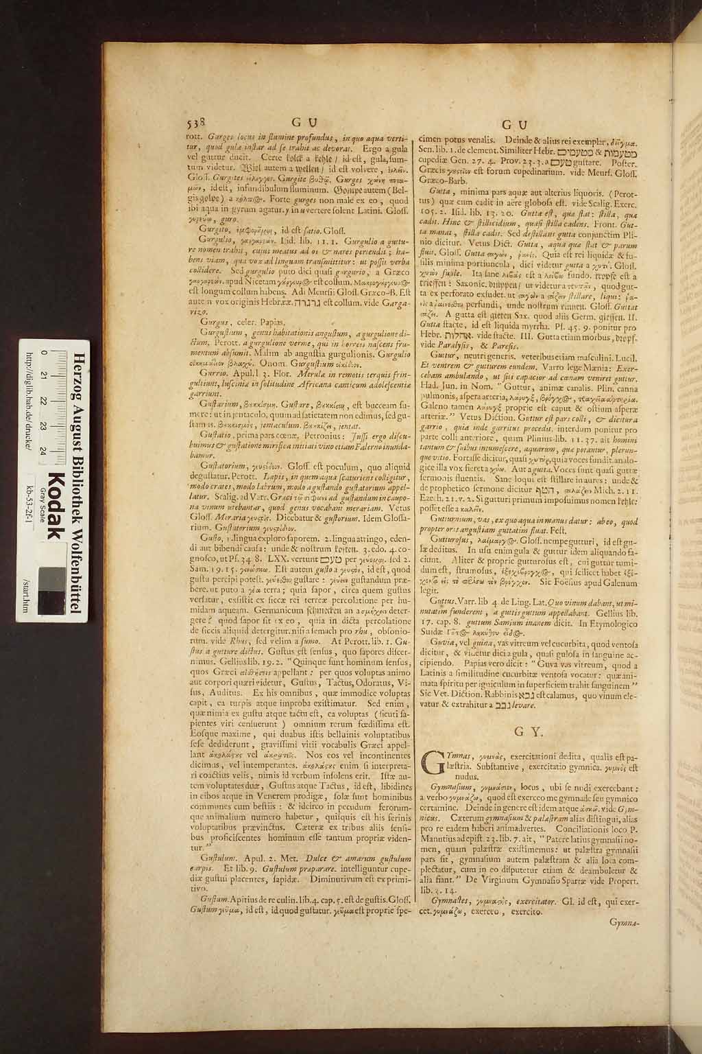 http://diglib.hab.de/drucke/kb-53-2f-1/00572.jpg