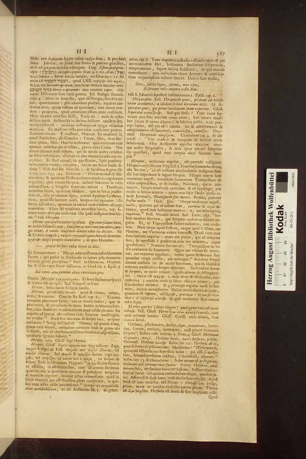 http://diglib.hab.de/drucke/kb-53-2f-1/00601.jpg
