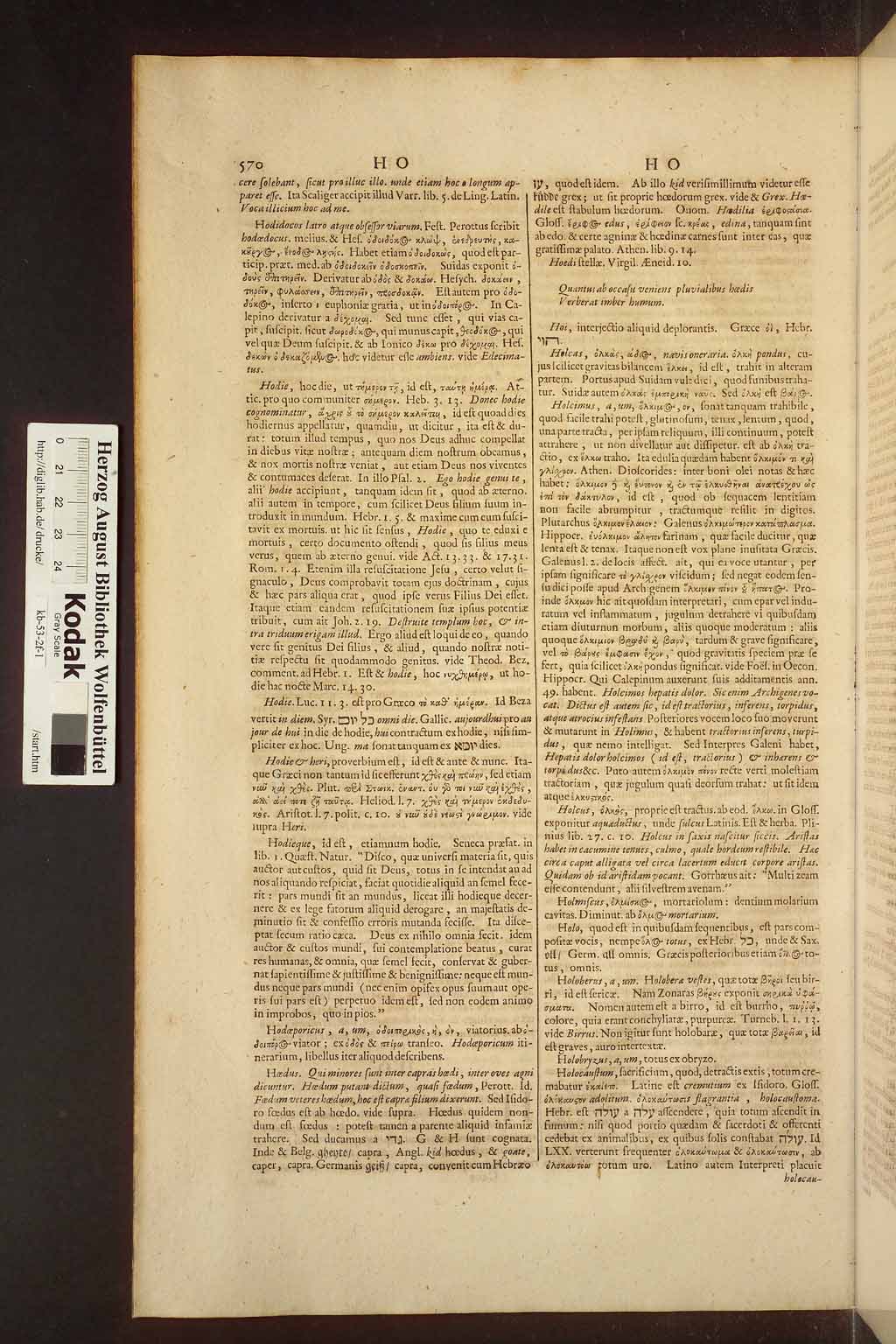 http://diglib.hab.de/drucke/kb-53-2f-1/00604.jpg
