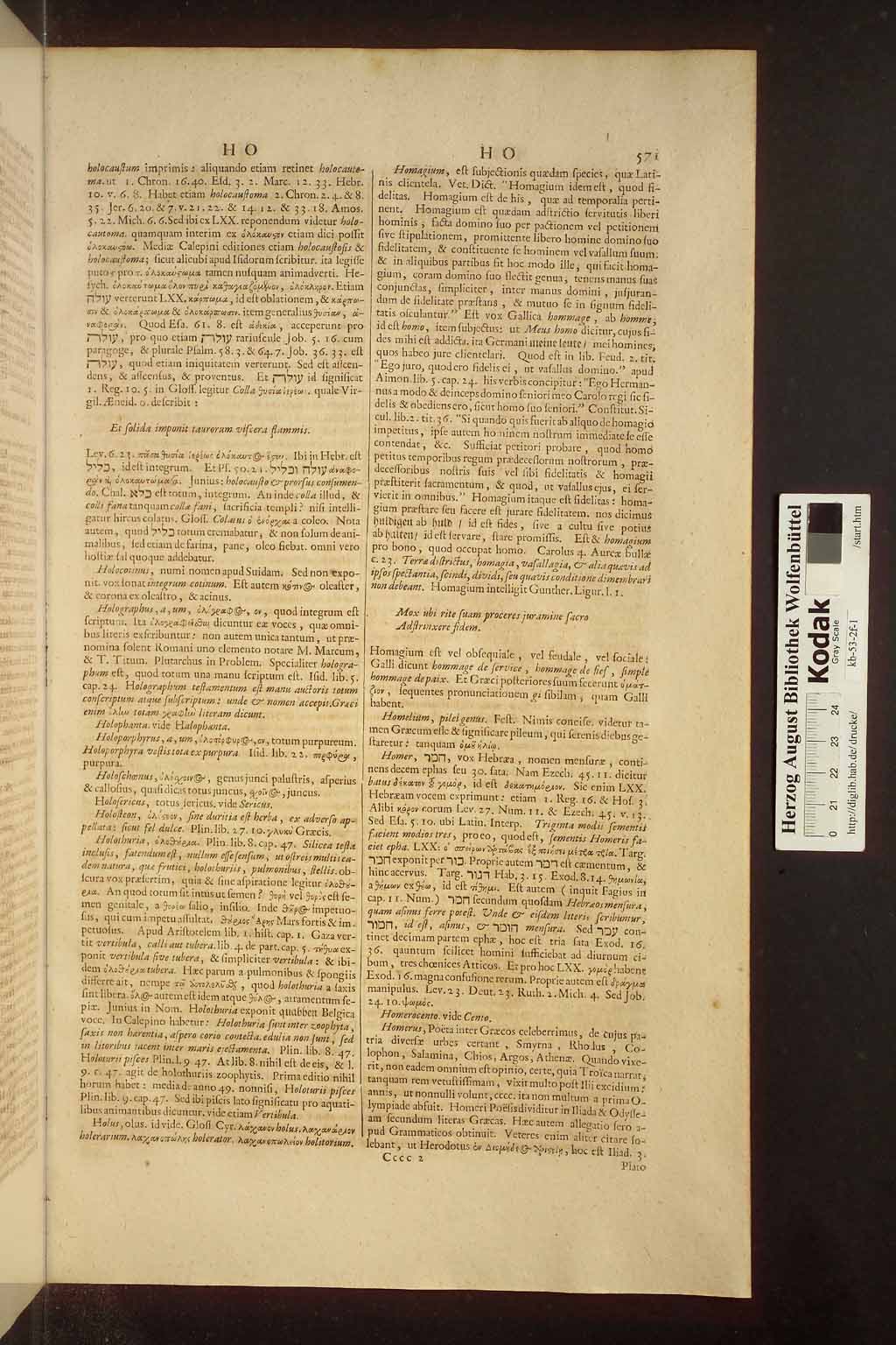 http://diglib.hab.de/drucke/kb-53-2f-1/00605.jpg