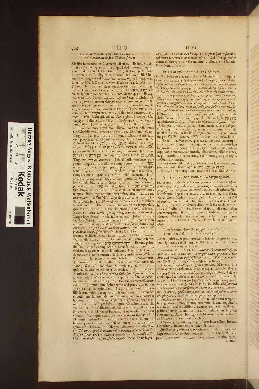 http://diglib.hab.de/drucke/kb-53-2f-1/00610.jpg