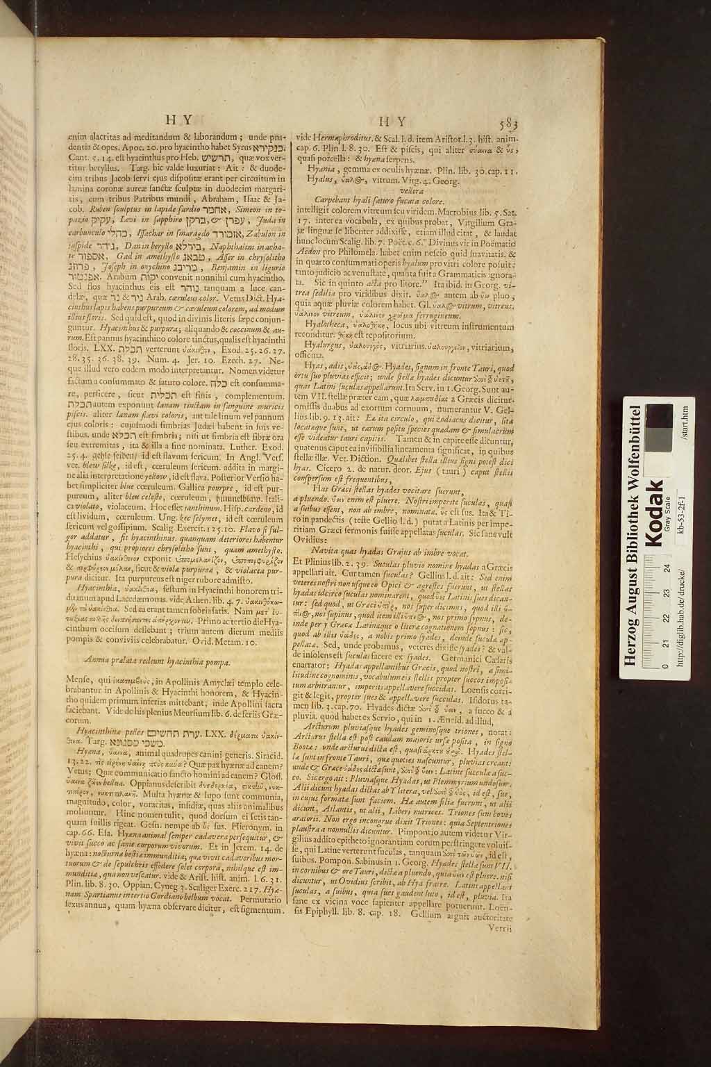 http://diglib.hab.de/drucke/kb-53-2f-1/00617.jpg