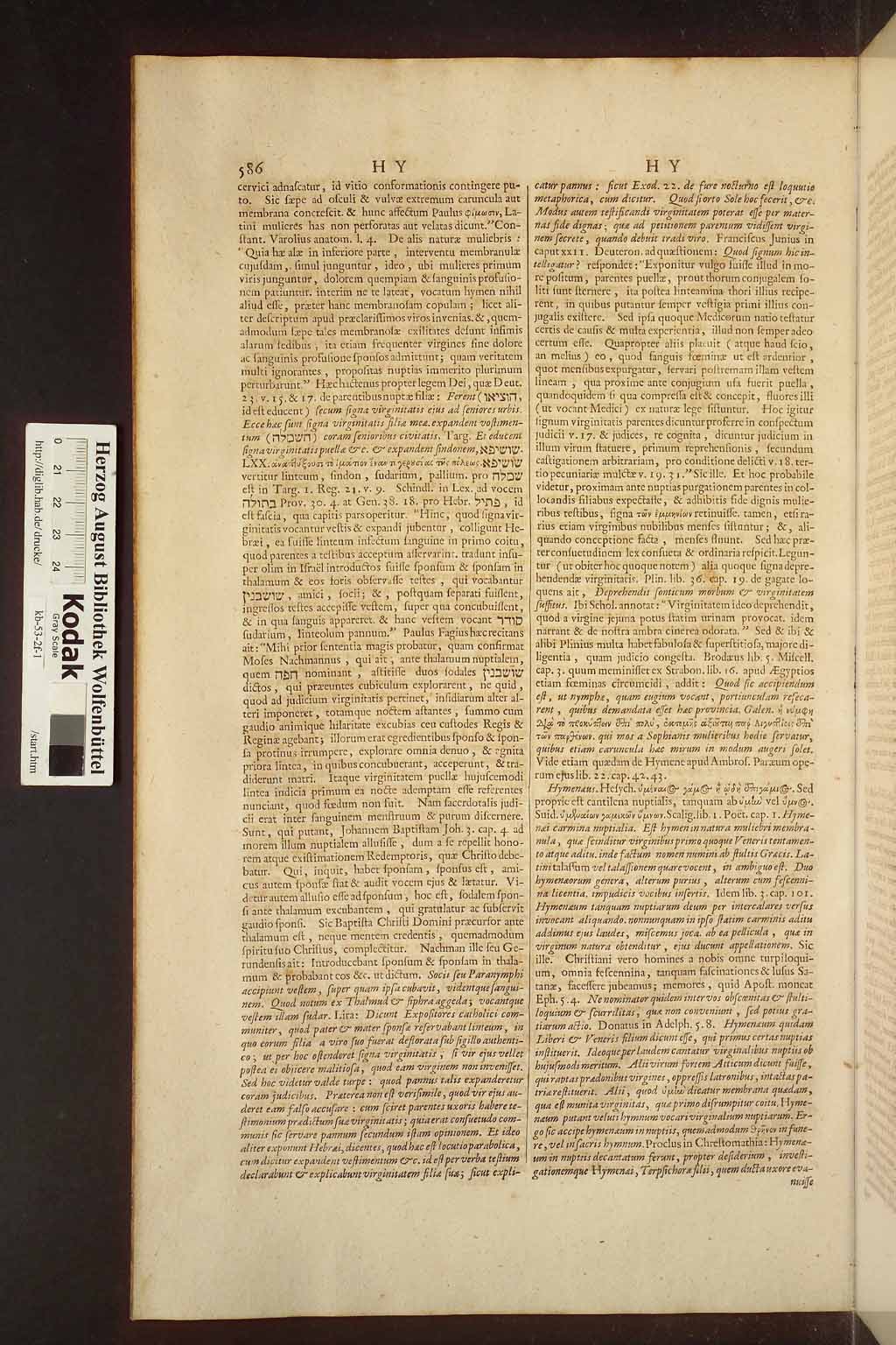 http://diglib.hab.de/drucke/kb-53-2f-1/00620.jpg