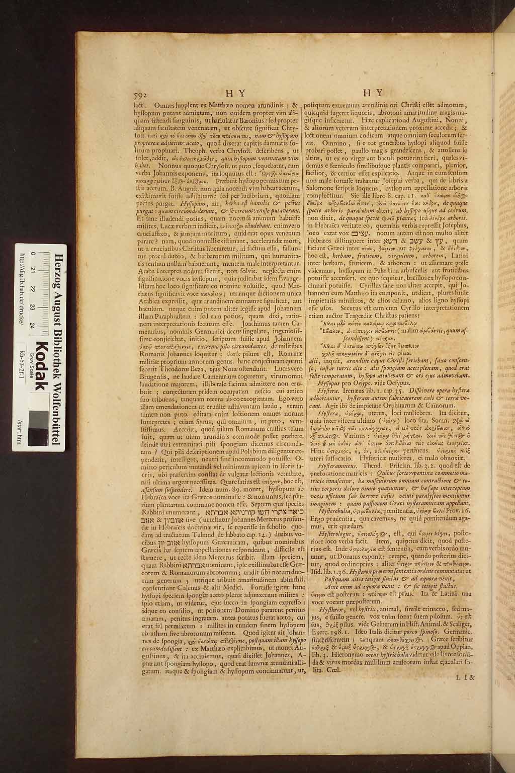 http://diglib.hab.de/drucke/kb-53-2f-1/00626.jpg