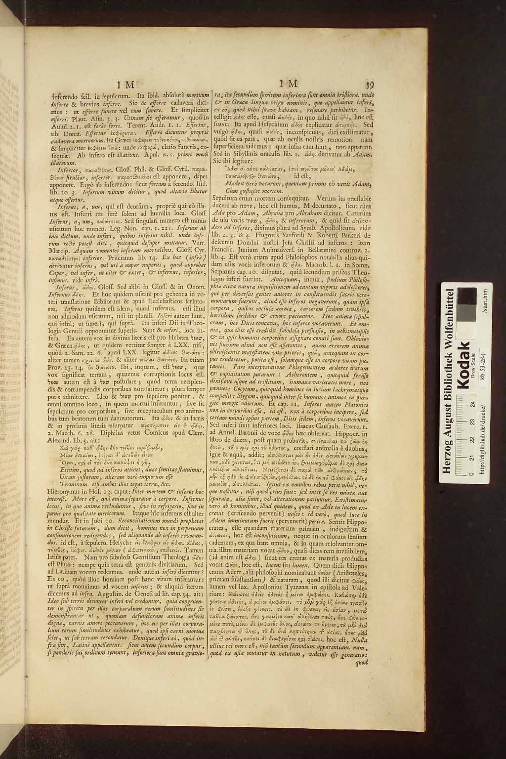 http://diglib.hab.de/drucke/kb-53-2f-1/00665.jpg