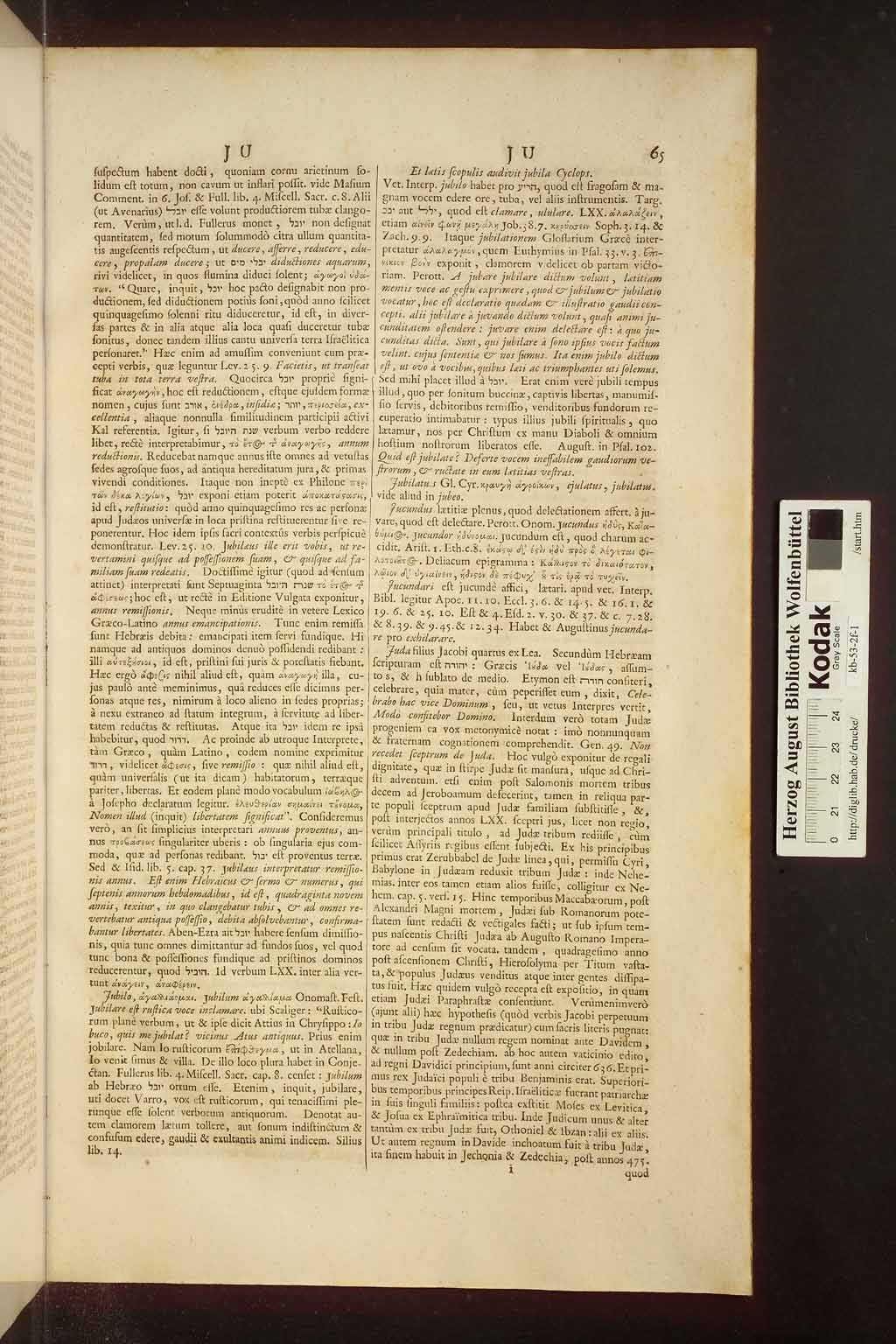 http://diglib.hab.de/drucke/kb-53-2f-1/00691.jpg