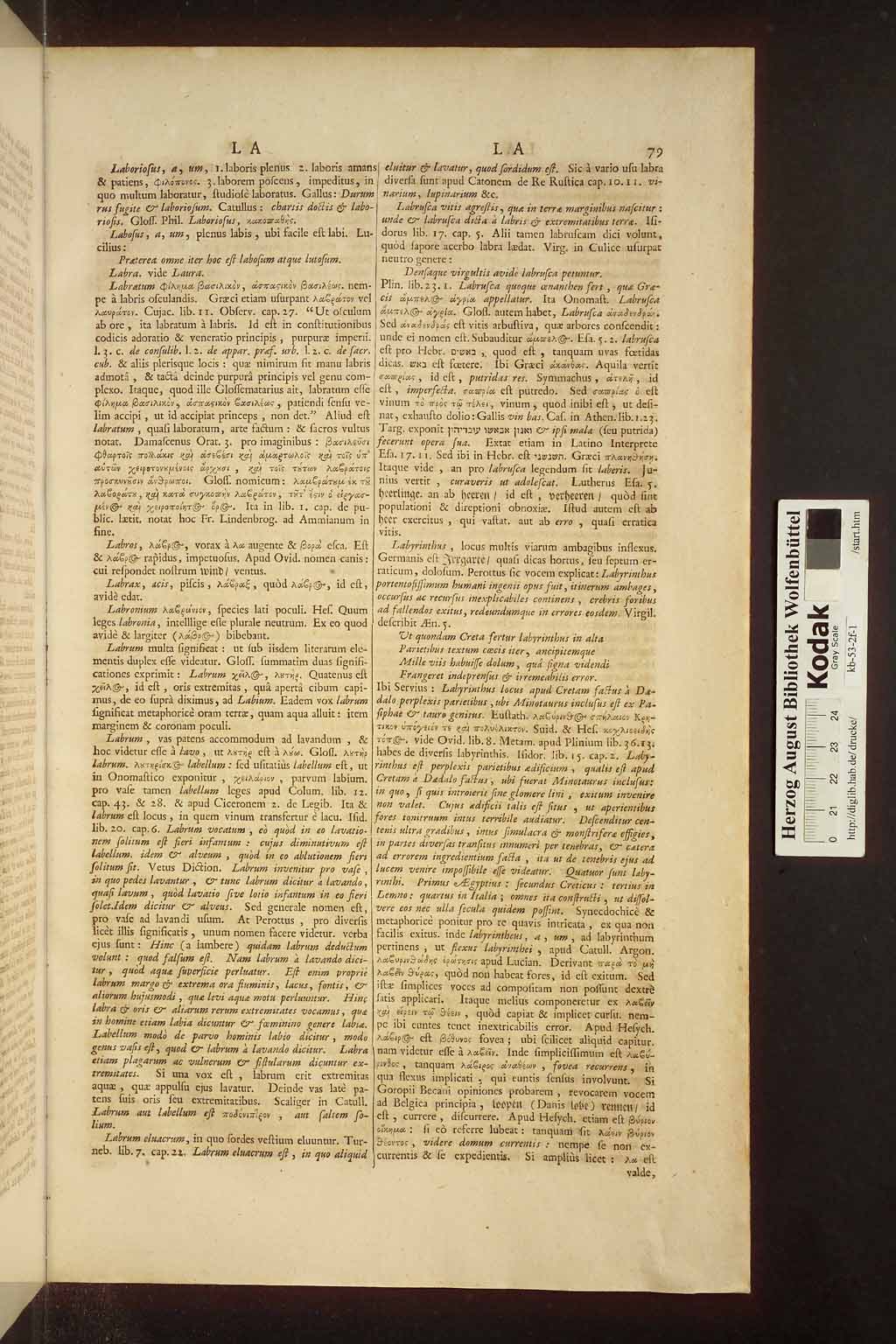 http://diglib.hab.de/drucke/kb-53-2f-1/00705.jpg