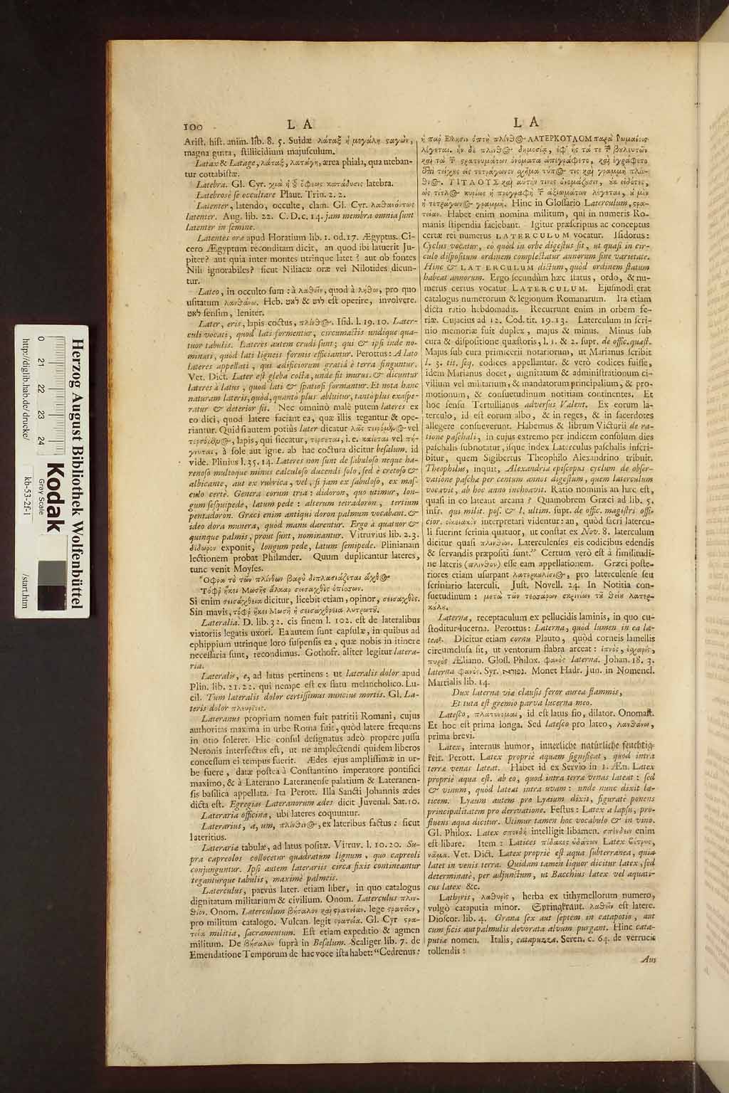 http://diglib.hab.de/drucke/kb-53-2f-1/00726.jpg