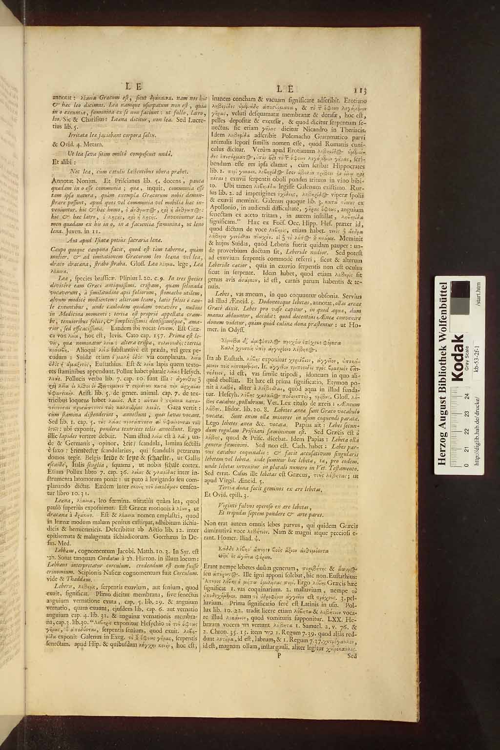 http://diglib.hab.de/drucke/kb-53-2f-1/00739.jpg