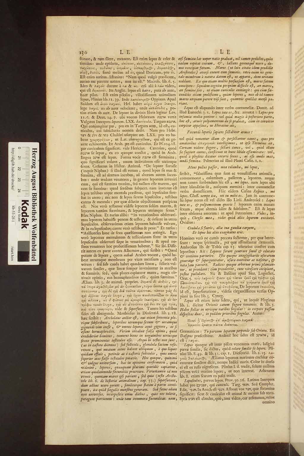 http://diglib.hab.de/drucke/kb-53-2f-1/00756.jpg