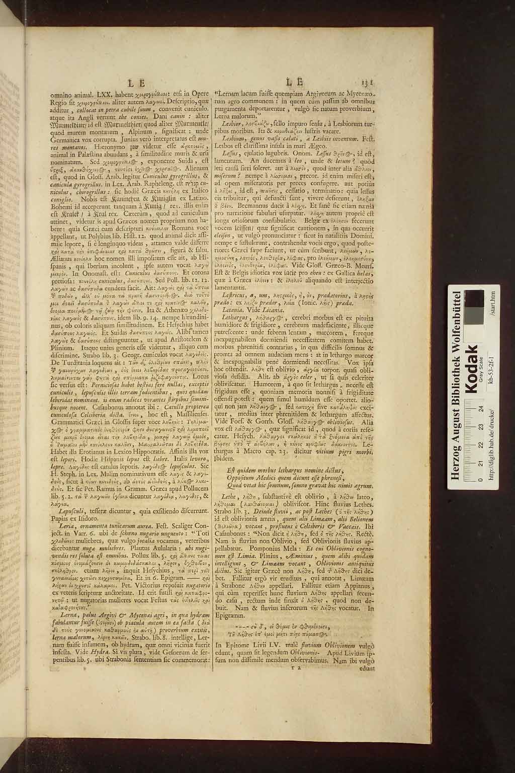 http://diglib.hab.de/drucke/kb-53-2f-1/00757.jpg