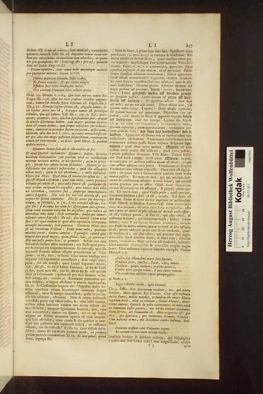 http://diglib.hab.de/drucke/kb-53-2f-1/00783.jpg