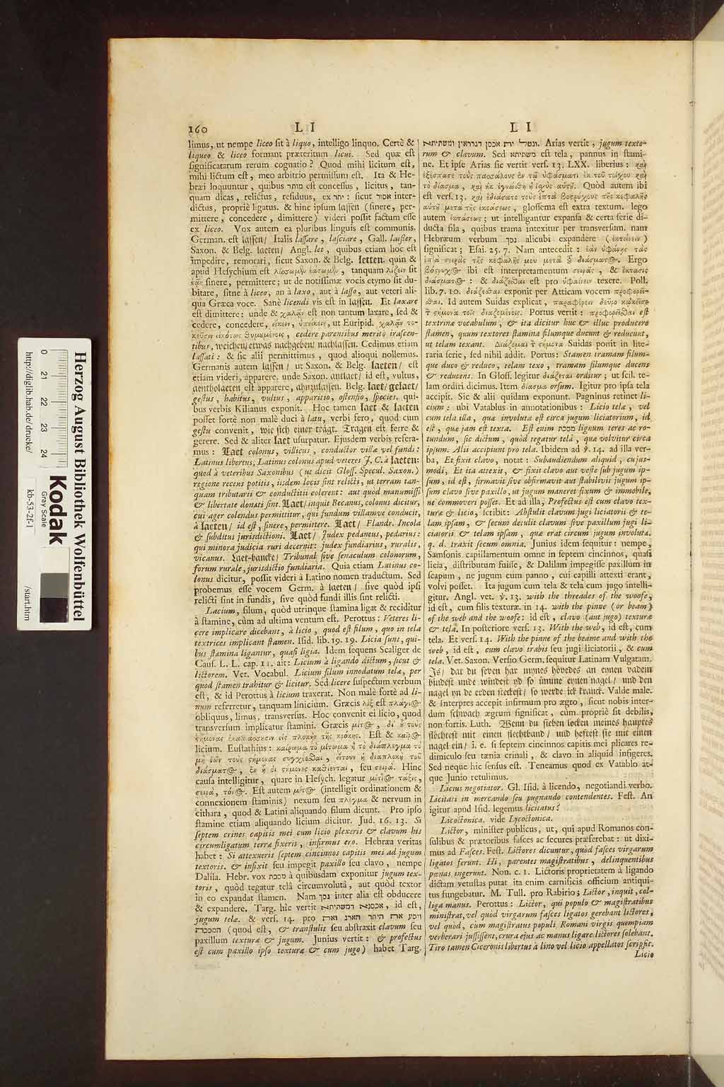http://diglib.hab.de/drucke/kb-53-2f-1/00786.jpg