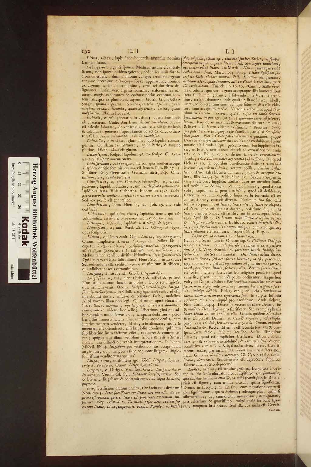 http://diglib.hab.de/drucke/kb-53-2f-1/00816.jpg