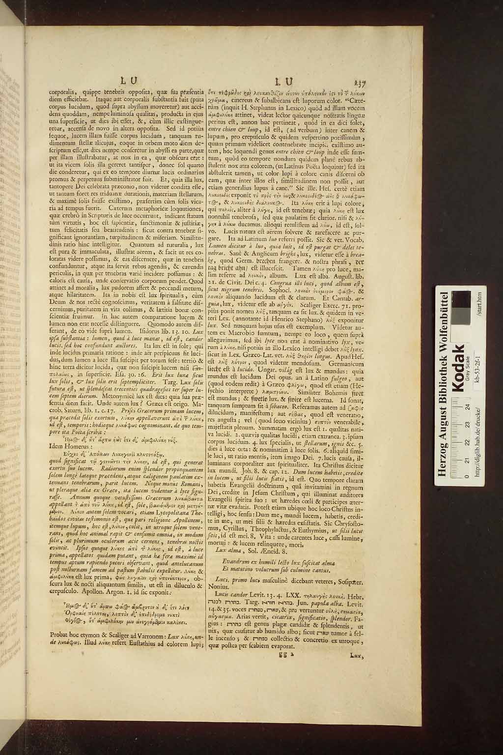 http://diglib.hab.de/drucke/kb-53-2f-1/00861.jpg