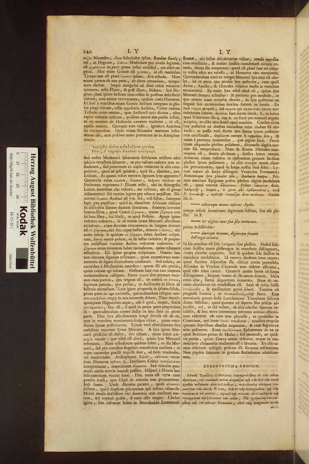 http://diglib.hab.de/drucke/kb-53-2f-1/00866.jpg