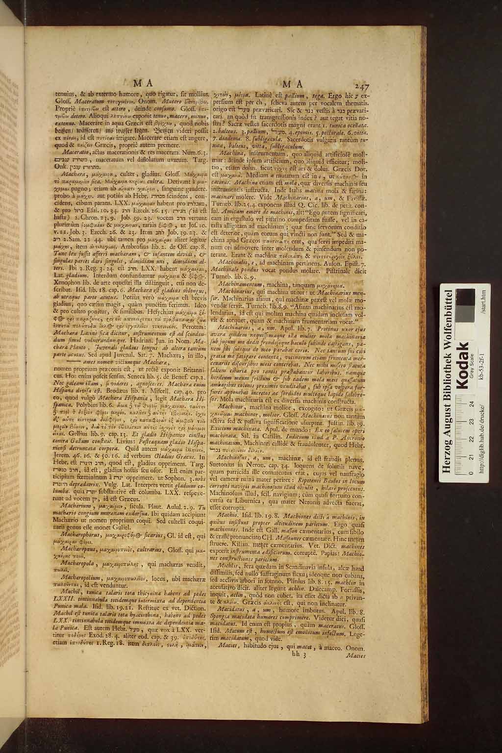 http://diglib.hab.de/drucke/kb-53-2f-1/00871.jpg