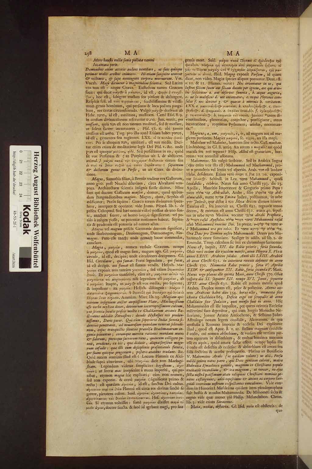 http://diglib.hab.de/drucke/kb-53-2f-1/00882.jpg