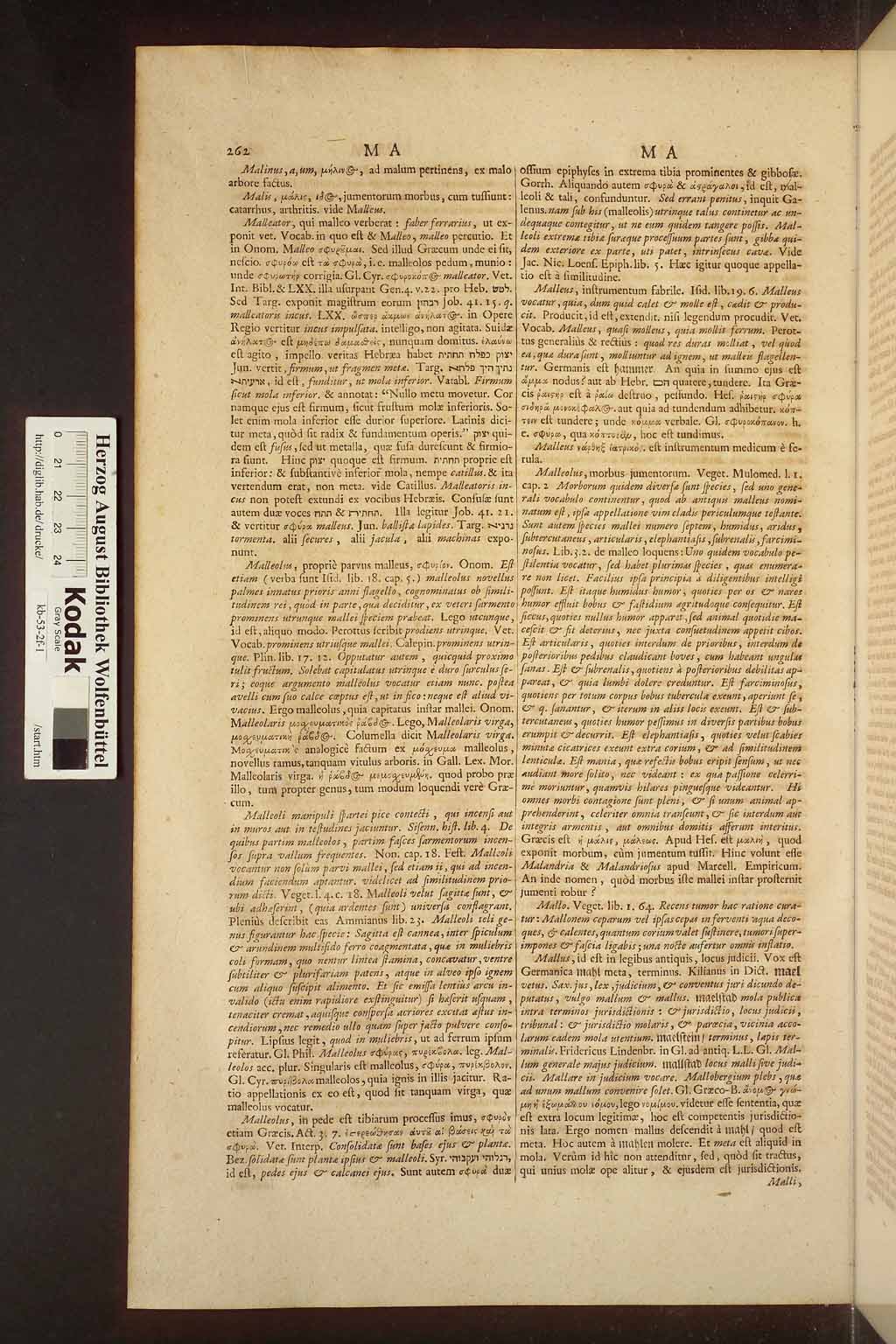 http://diglib.hab.de/drucke/kb-53-2f-1/00886.jpg