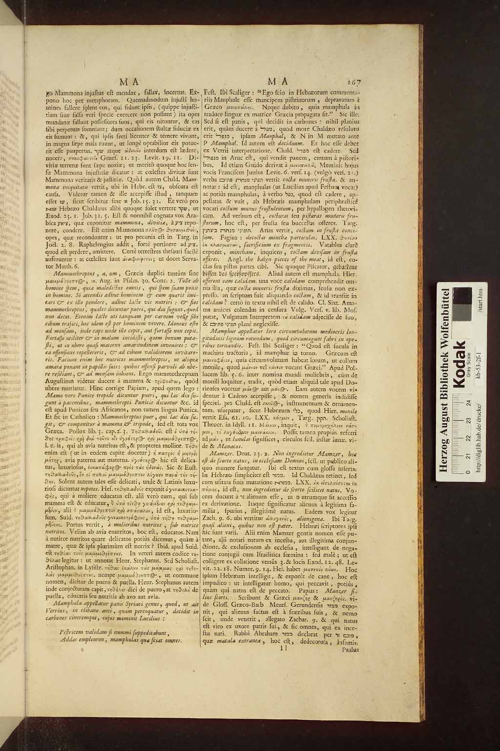 http://diglib.hab.de/drucke/kb-53-2f-1/00891.jpg