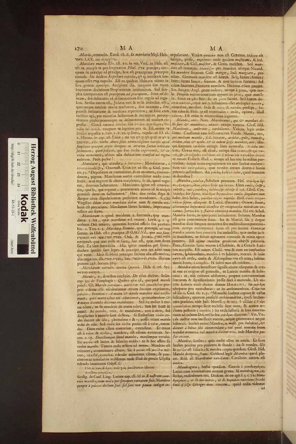 http://diglib.hab.de/drucke/kb-53-2f-1/00894.jpg