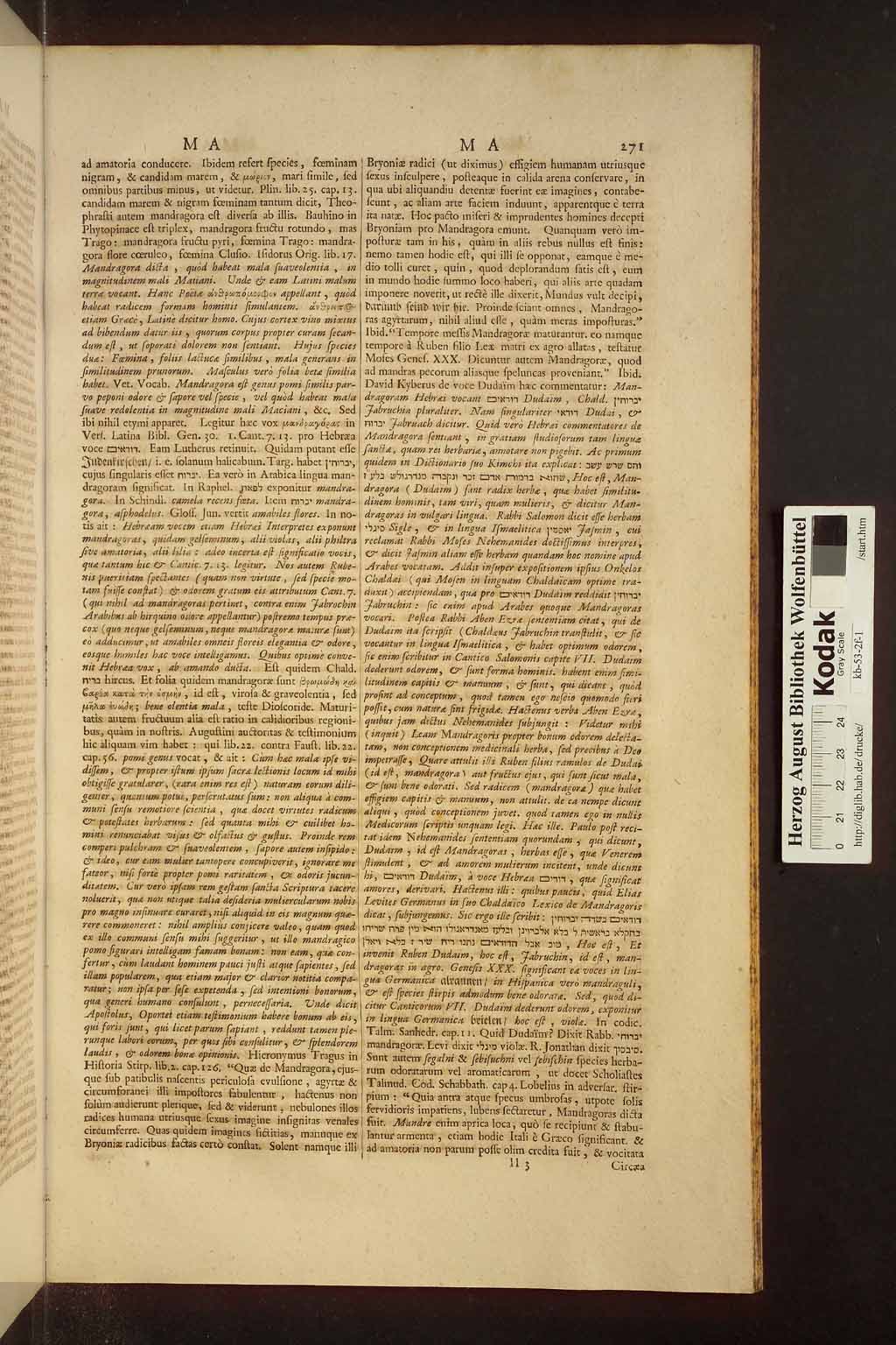 http://diglib.hab.de/drucke/kb-53-2f-1/00895.jpg