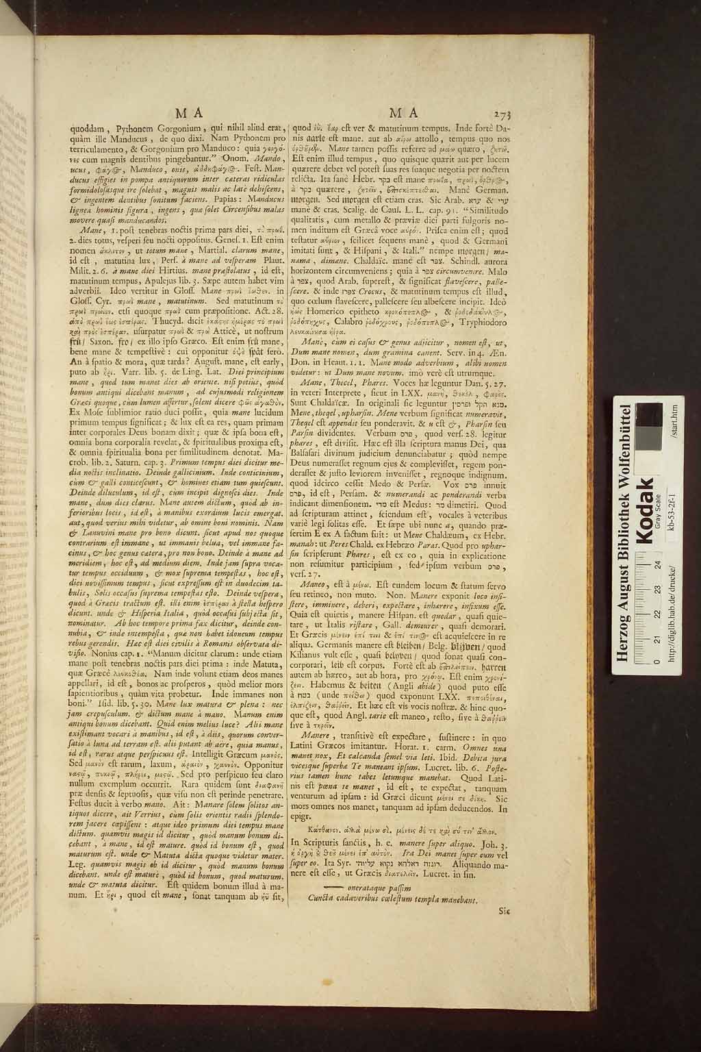 http://diglib.hab.de/drucke/kb-53-2f-1/00897.jpg