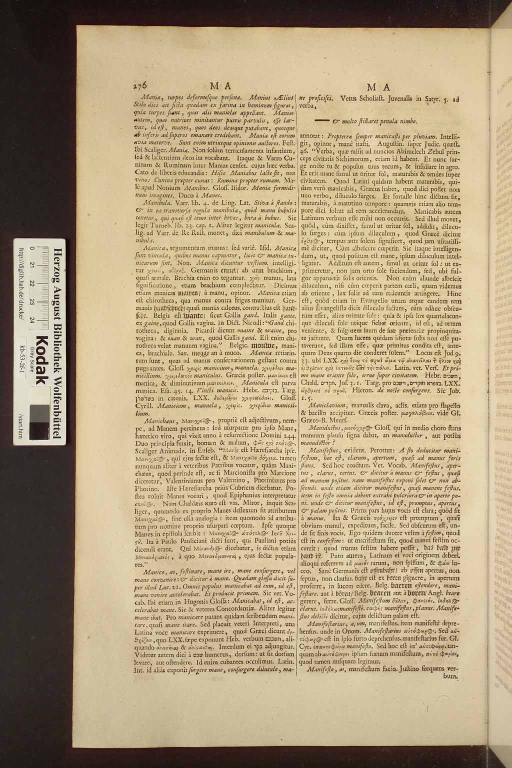 http://diglib.hab.de/drucke/kb-53-2f-1/00900.jpg
