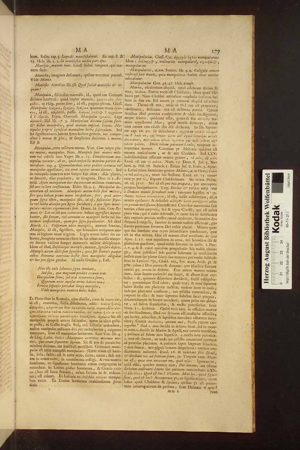 http://diglib.hab.de/drucke/kb-53-2f-1/00901.jpg