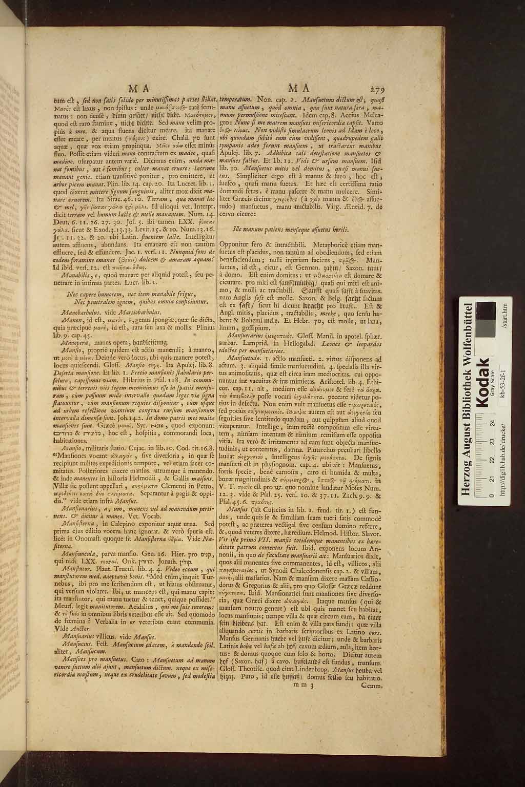 http://diglib.hab.de/drucke/kb-53-2f-1/00903.jpg
