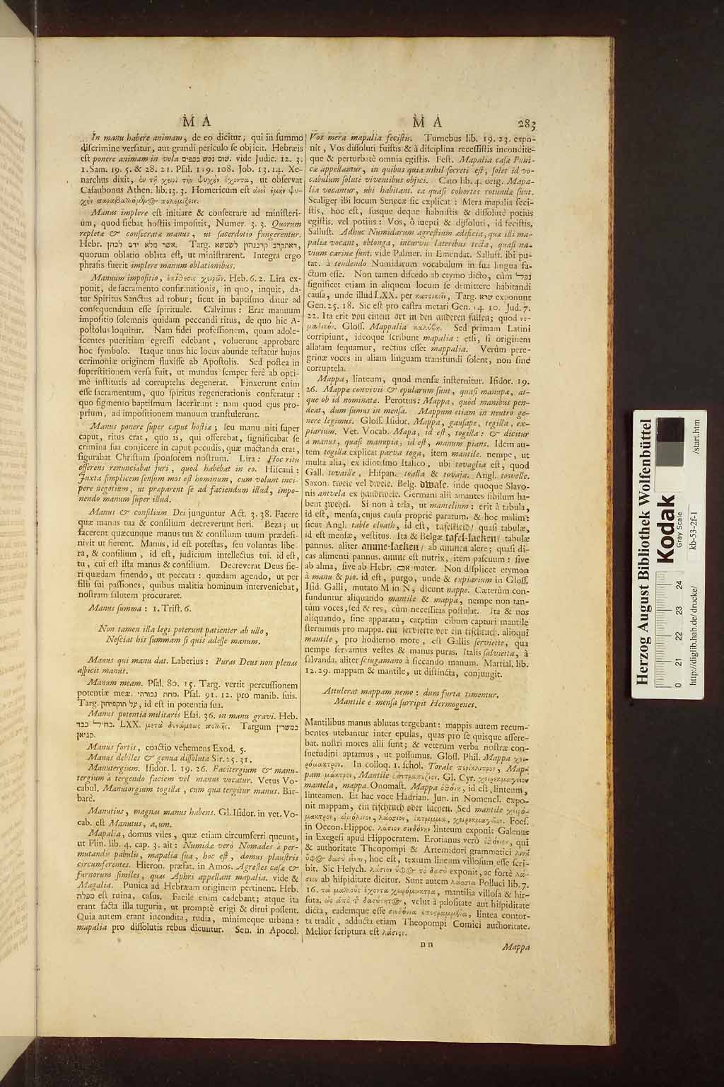 http://diglib.hab.de/drucke/kb-53-2f-1/00907.jpg