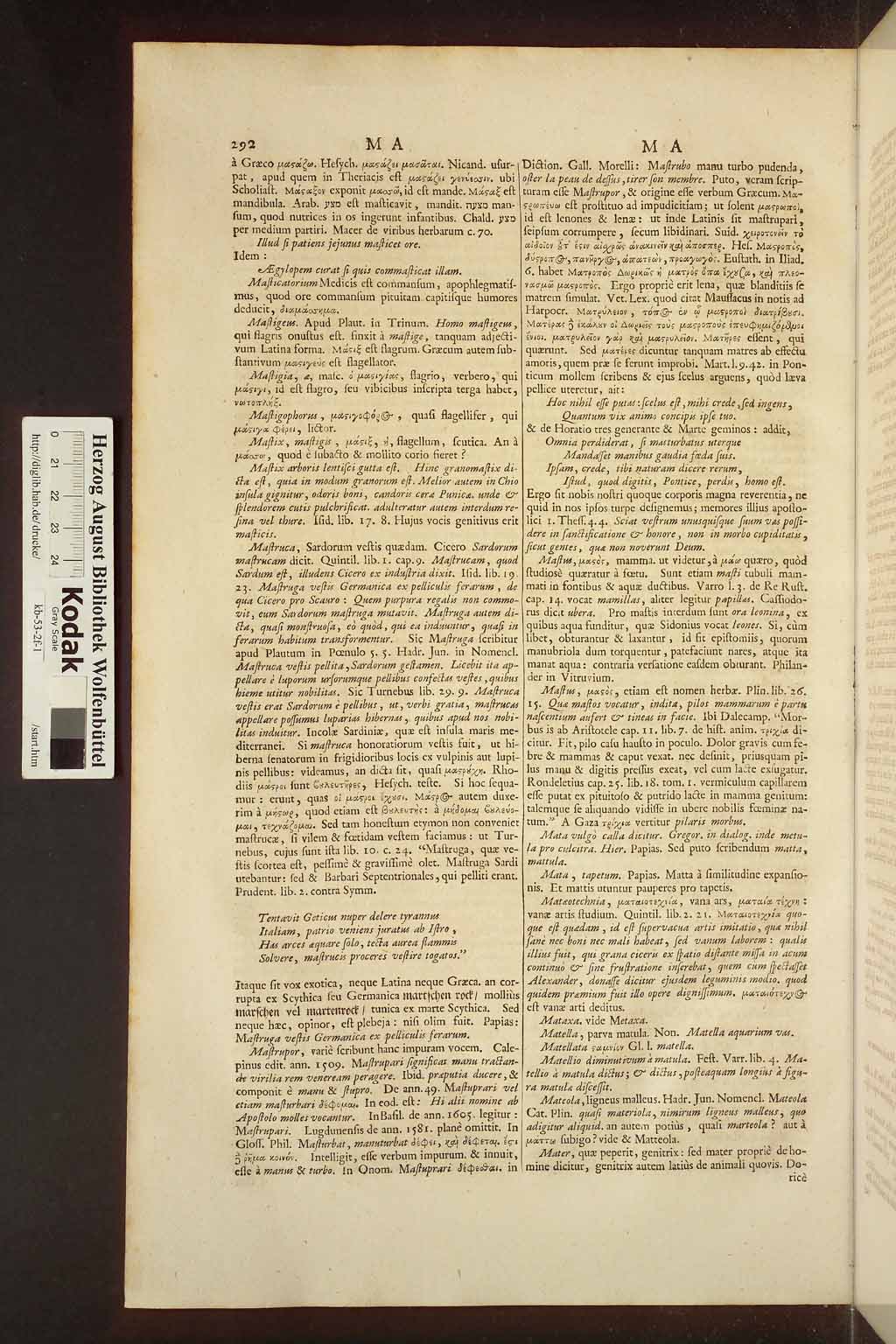 http://diglib.hab.de/drucke/kb-53-2f-1/00916.jpg