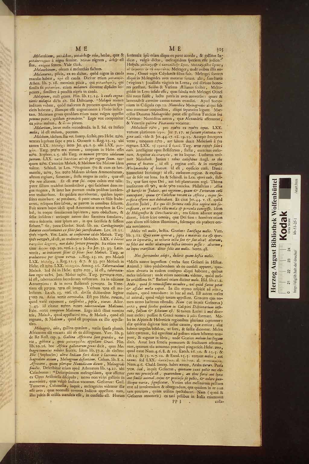 http://diglib.hab.de/drucke/kb-53-2f-1/00927.jpg
