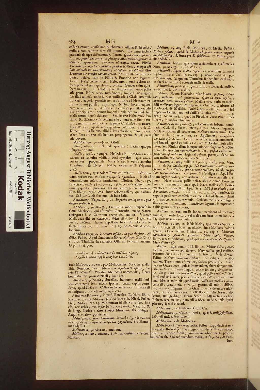 http://diglib.hab.de/drucke/kb-53-2f-1/00928.jpg