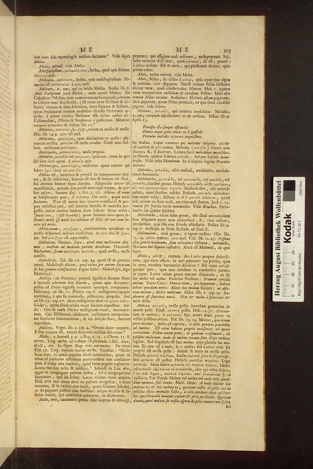 http://diglib.hab.de/drucke/kb-53-2f-1/00929.jpg
