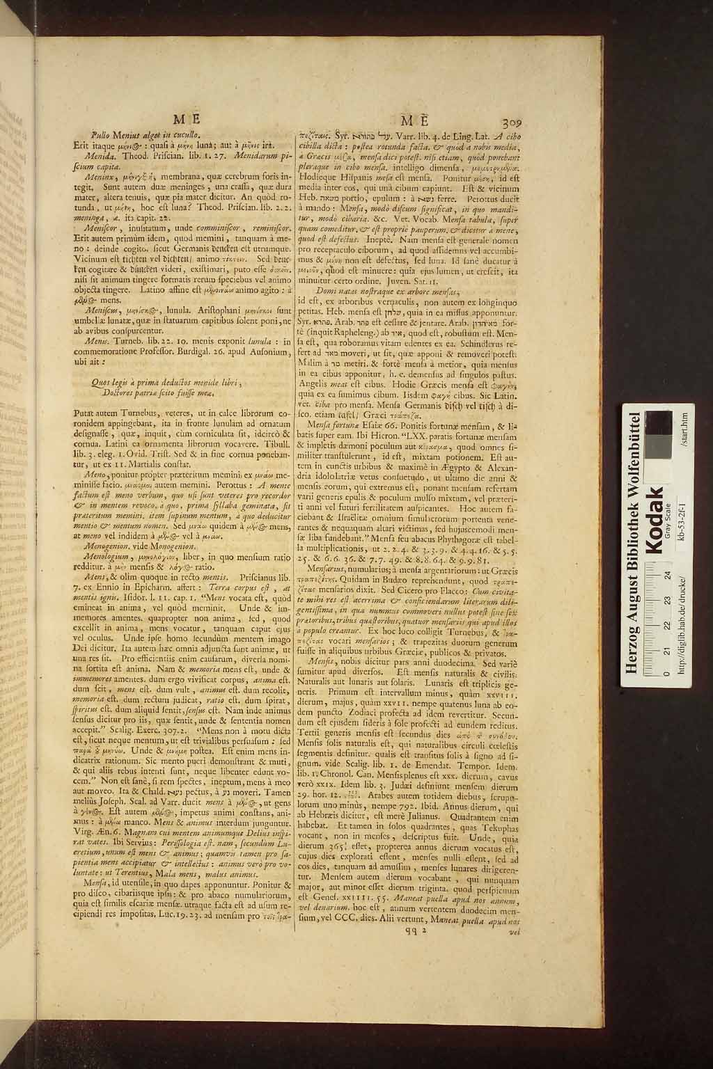 http://diglib.hab.de/drucke/kb-53-2f-1/00933.jpg