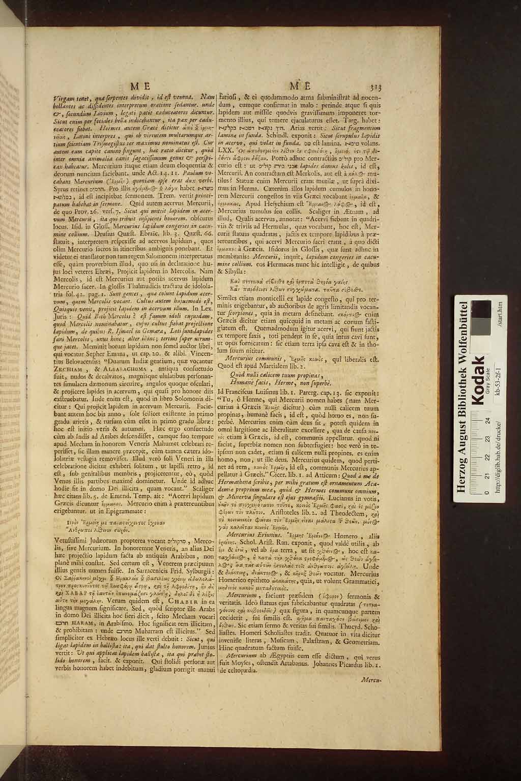http://diglib.hab.de/drucke/kb-53-2f-1/00937.jpg