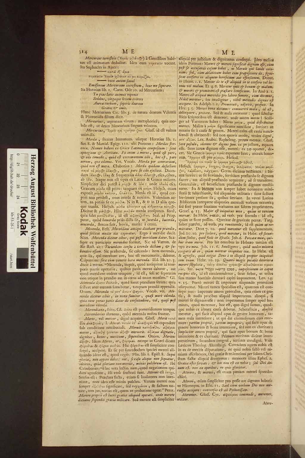 http://diglib.hab.de/drucke/kb-53-2f-1/00938.jpg
