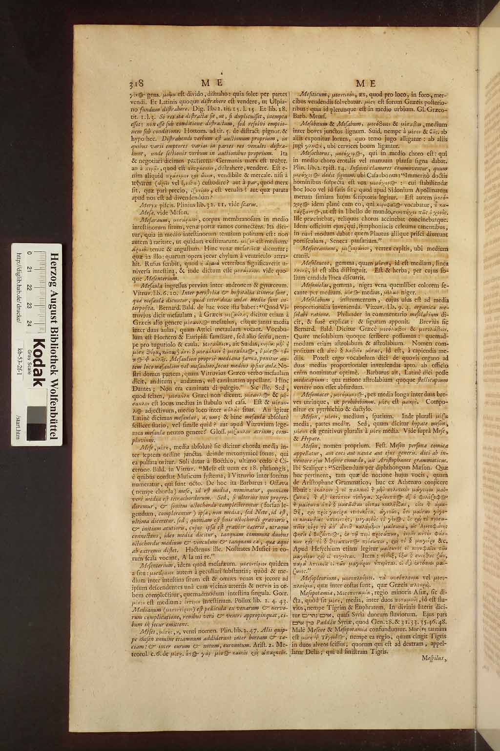 http://diglib.hab.de/drucke/kb-53-2f-1/00942.jpg