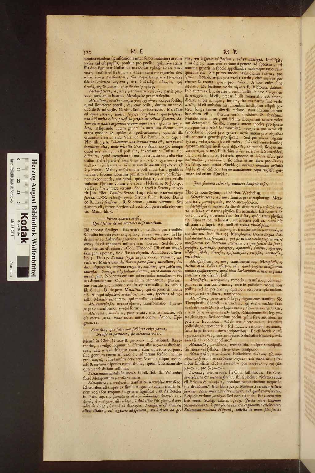 http://diglib.hab.de/drucke/kb-53-2f-1/00944.jpg