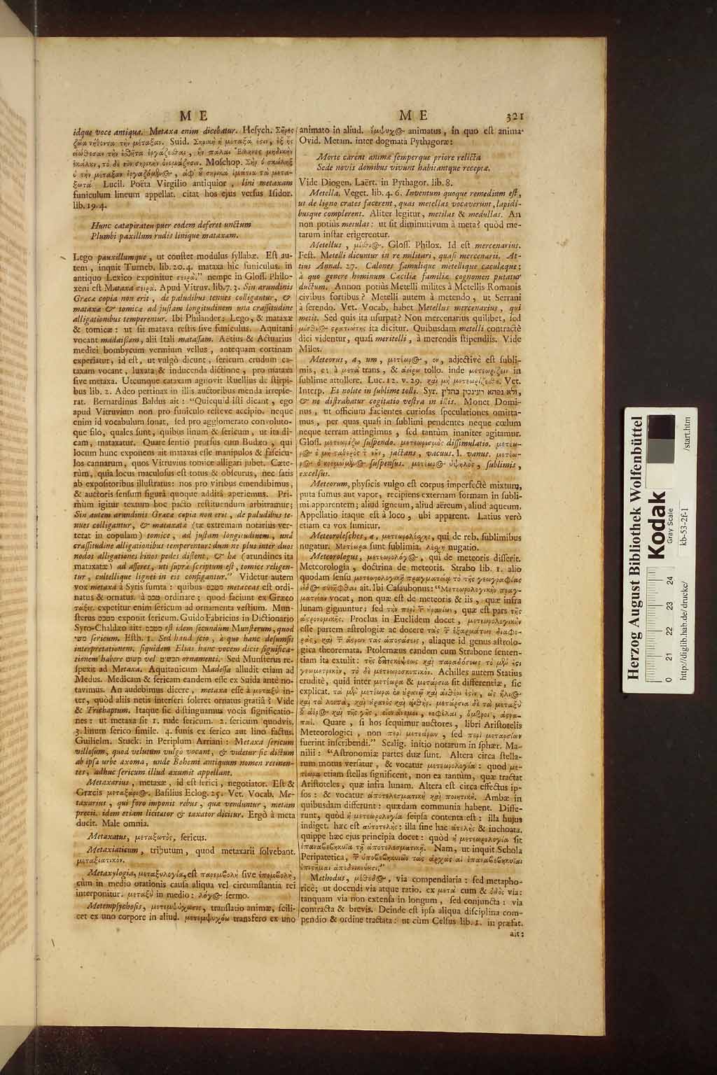 http://diglib.hab.de/drucke/kb-53-2f-1/00945.jpg