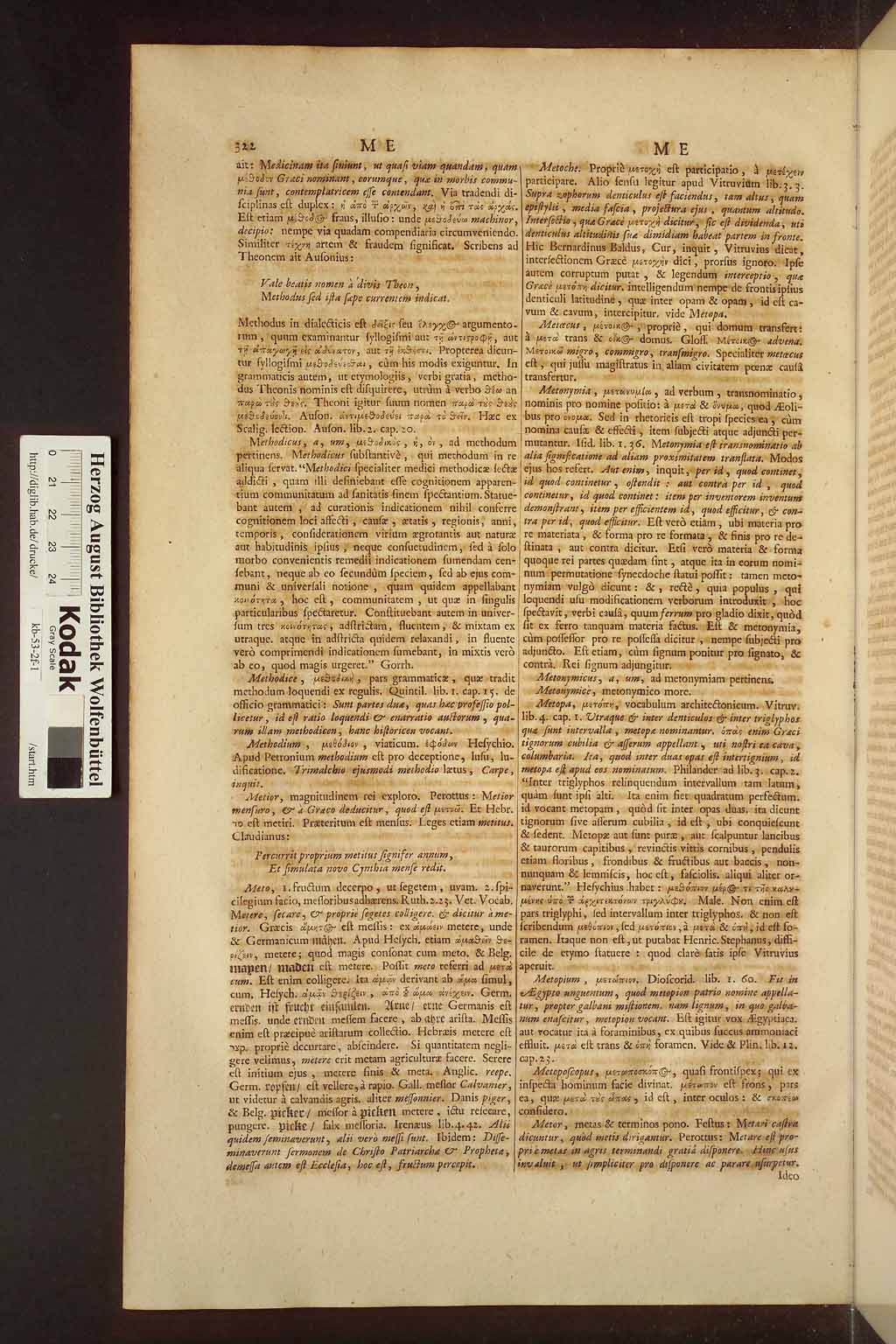 http://diglib.hab.de/drucke/kb-53-2f-1/00946.jpg