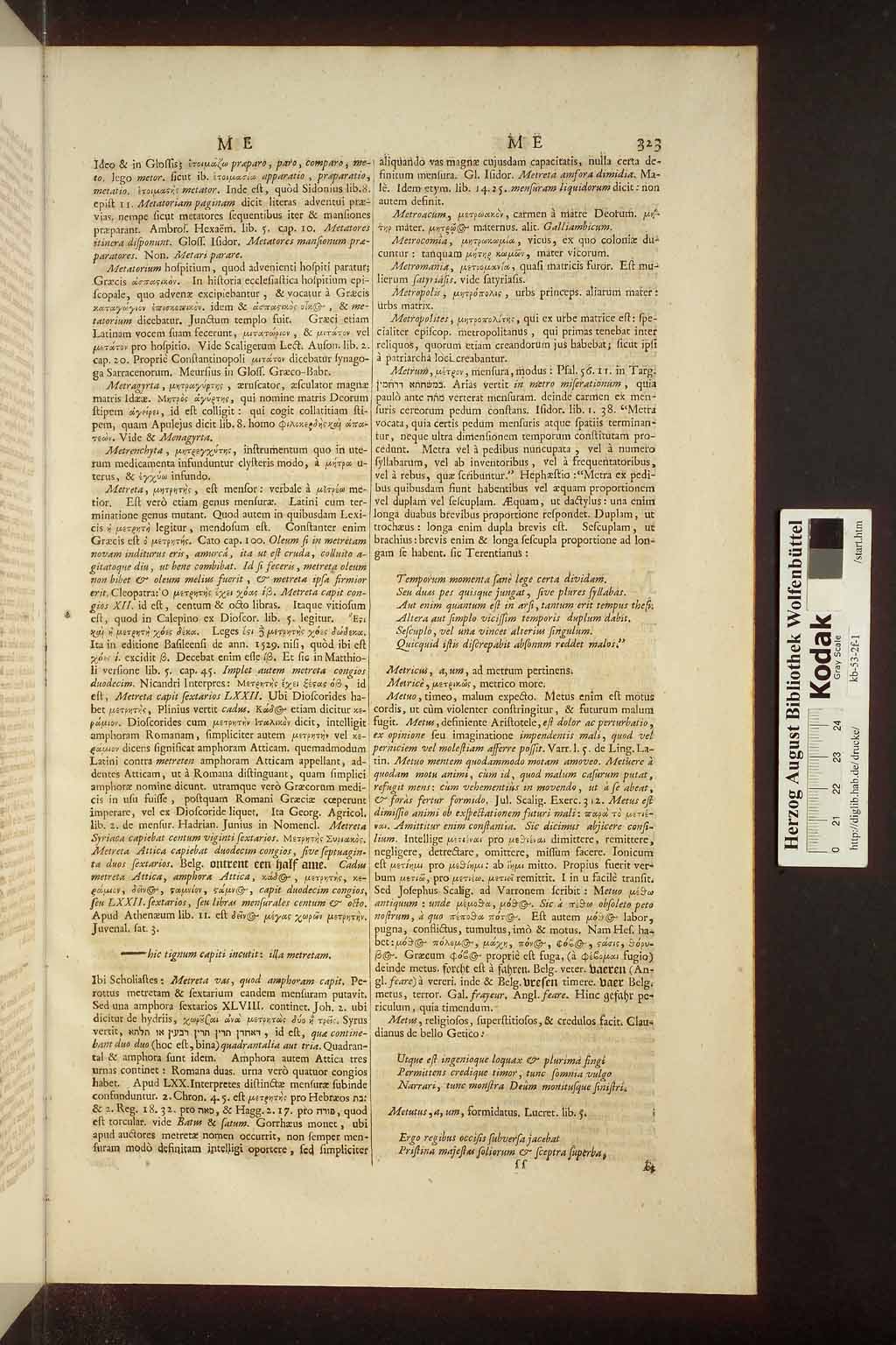 http://diglib.hab.de/drucke/kb-53-2f-1/00947.jpg