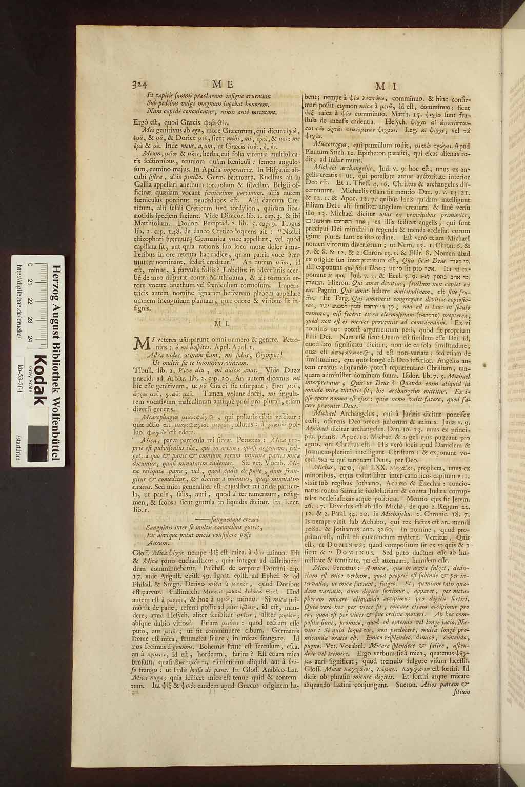 http://diglib.hab.de/drucke/kb-53-2f-1/00948.jpg