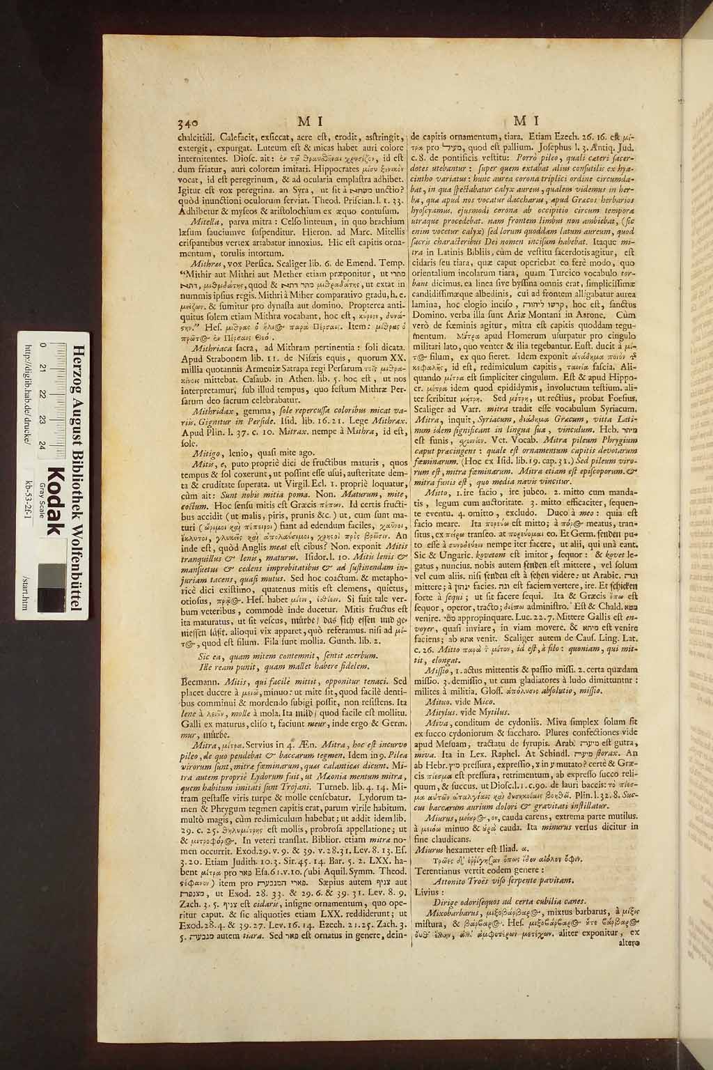 http://diglib.hab.de/drucke/kb-53-2f-1/00964.jpg